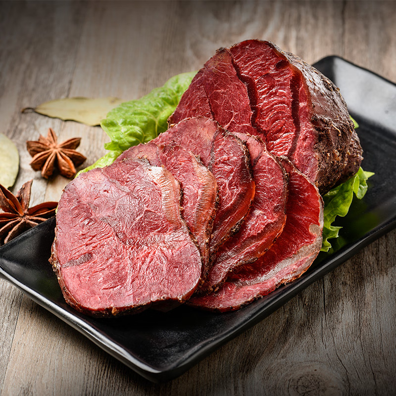 鲜上皇臻选牛肉礼盒468型2000g