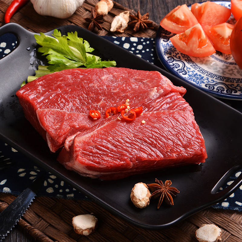 鲜上皇臻选牛肉礼盒468型2000g