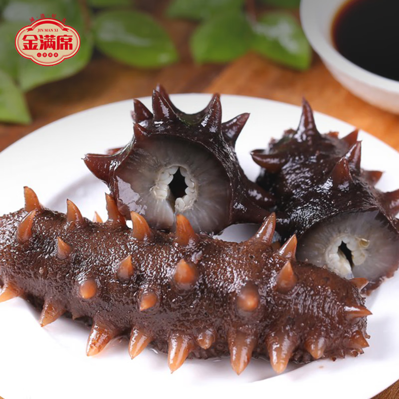 金满席鲜食海参1098型500g