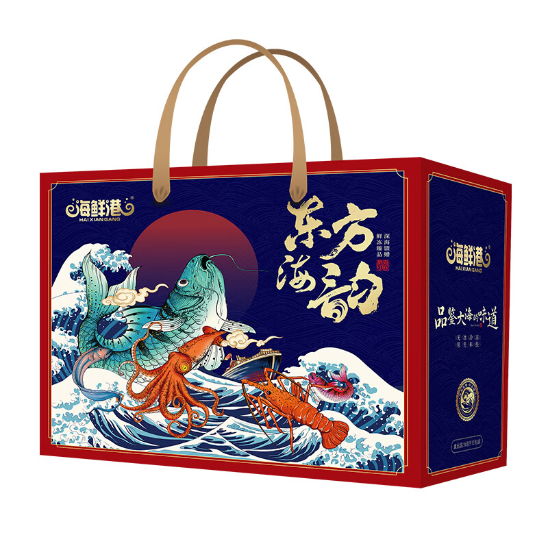 海鲜港海鲜礼盒功成名就3198型