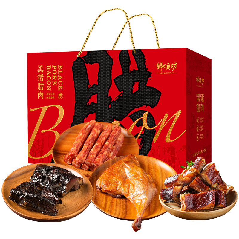 鲜颂坊腊味礼盒土家风味298型