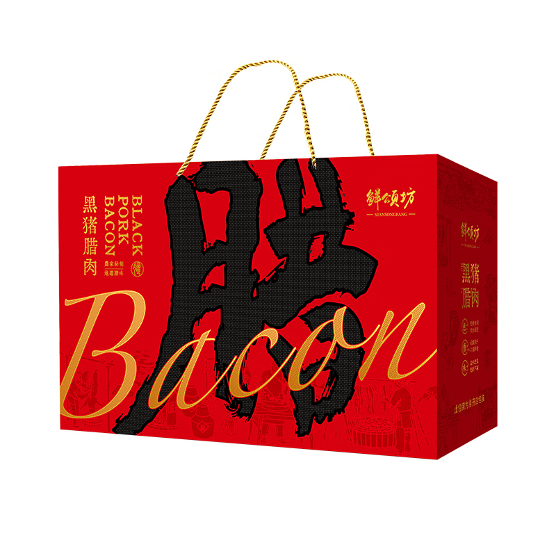 鲜颂坊腊味礼盒土家风味298型
