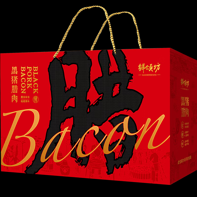鲜颂坊腊味礼盒土家风味298型