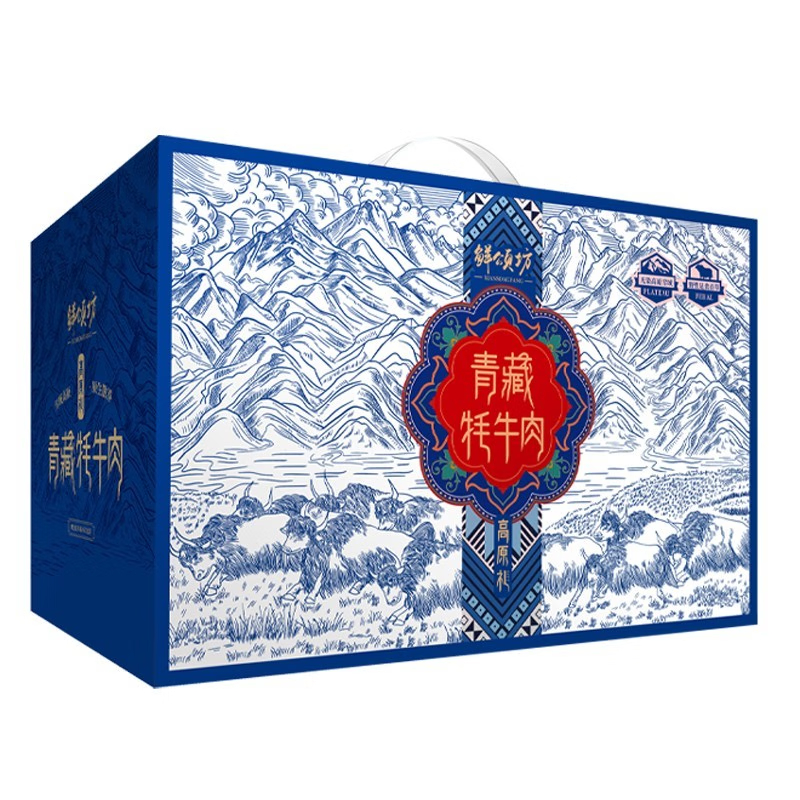 鲜颂坊牦牛肉牛气冲天898型3450g