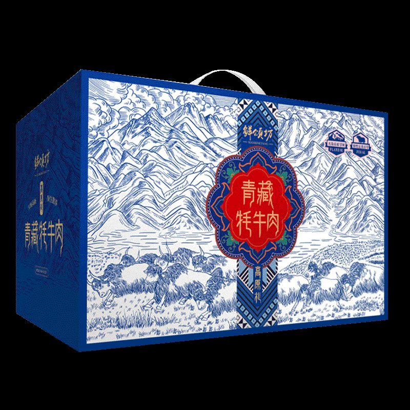 鲜颂坊牦牛肉牛气冲天898型3450g