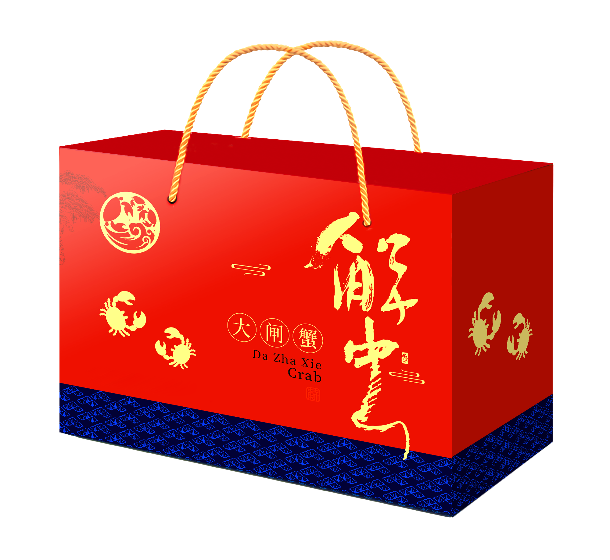 蟹友道大闸蟹4588型5对
