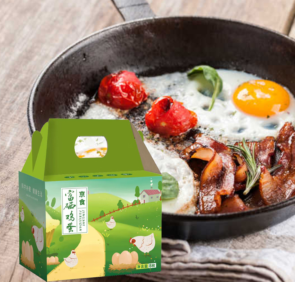 京食富硒鸡蛋礼盒（8枚）