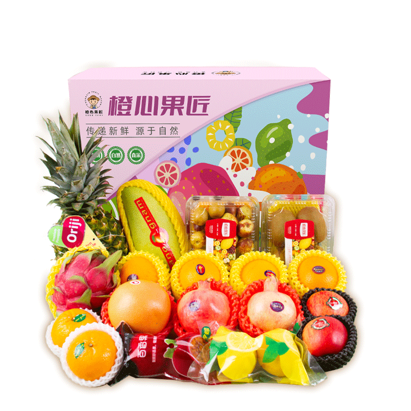 橙心果匠果然有喜水果礼盒