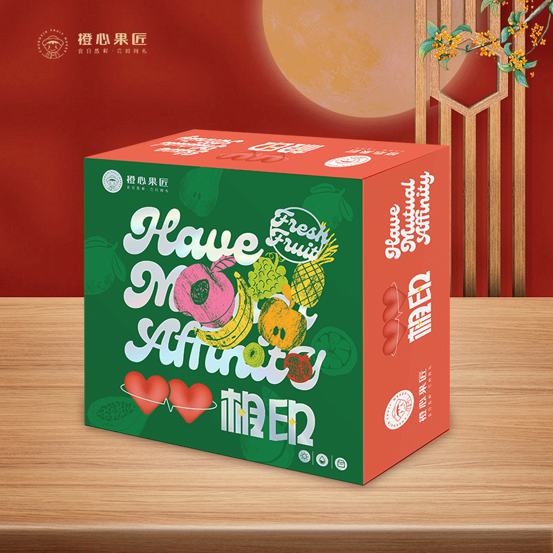 橙心果匠DIY满果-1688型