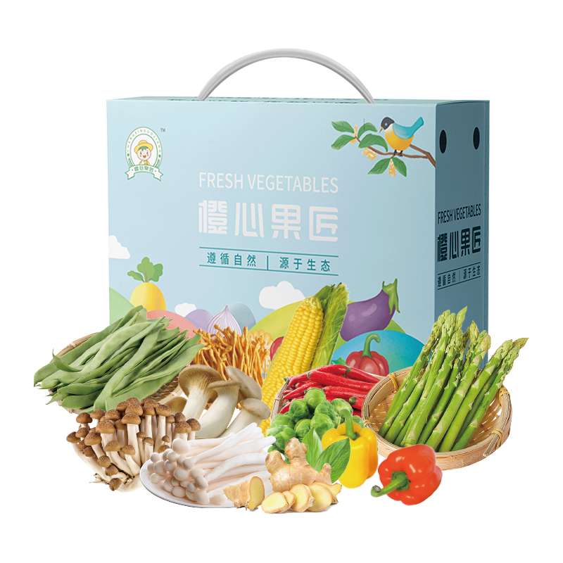 橙心果匠浴兰鲜蔬488型