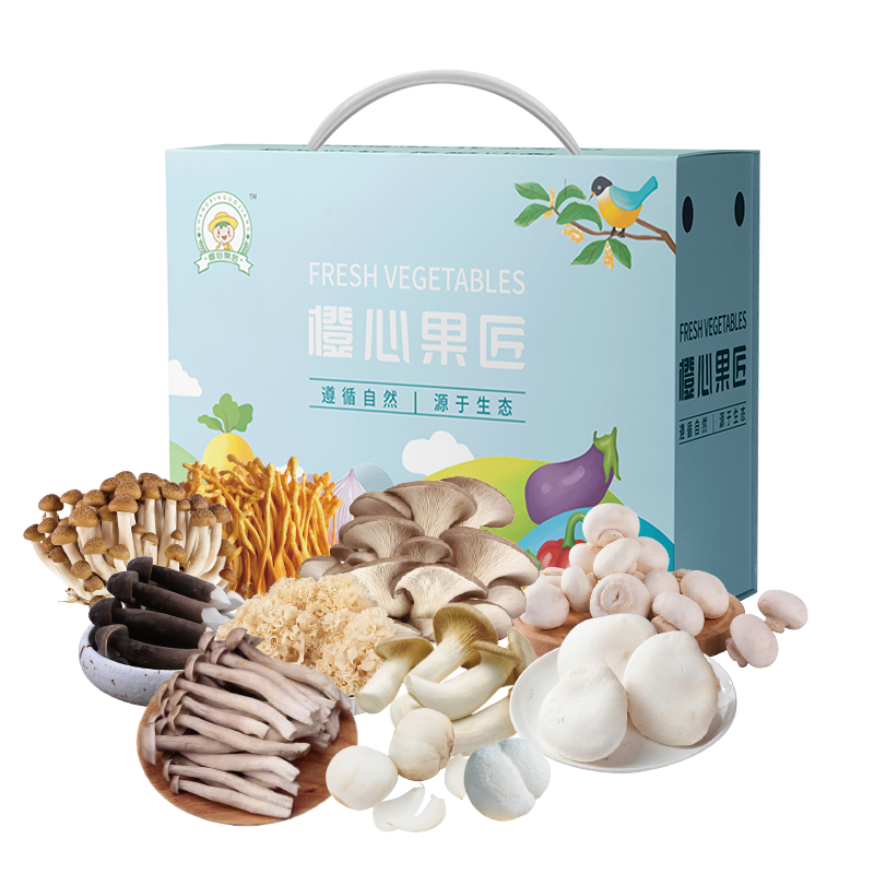 橙心果匠正阳鲜蔬588型