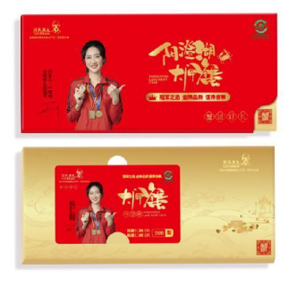 林氏渔夫·阳澄湖大闸蟹阳澄御尊十只装 4698型